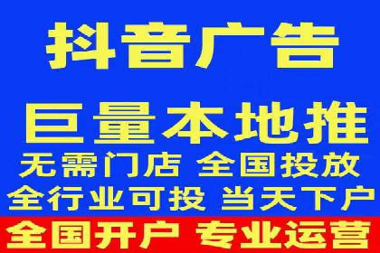 实战经验：教你如何优化百度推广效果