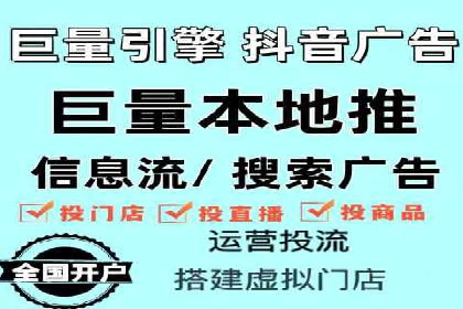 行业领先企业的SEM竞价代运营成功案例揭秘